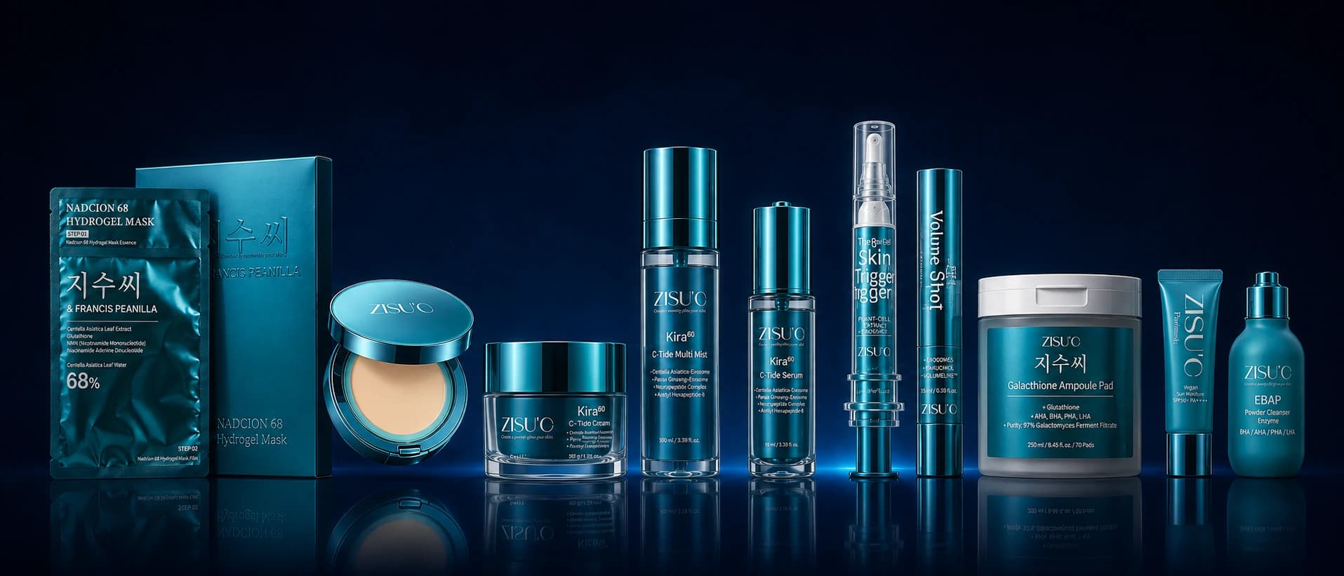 The full ZISU'C 10-product routine lineup